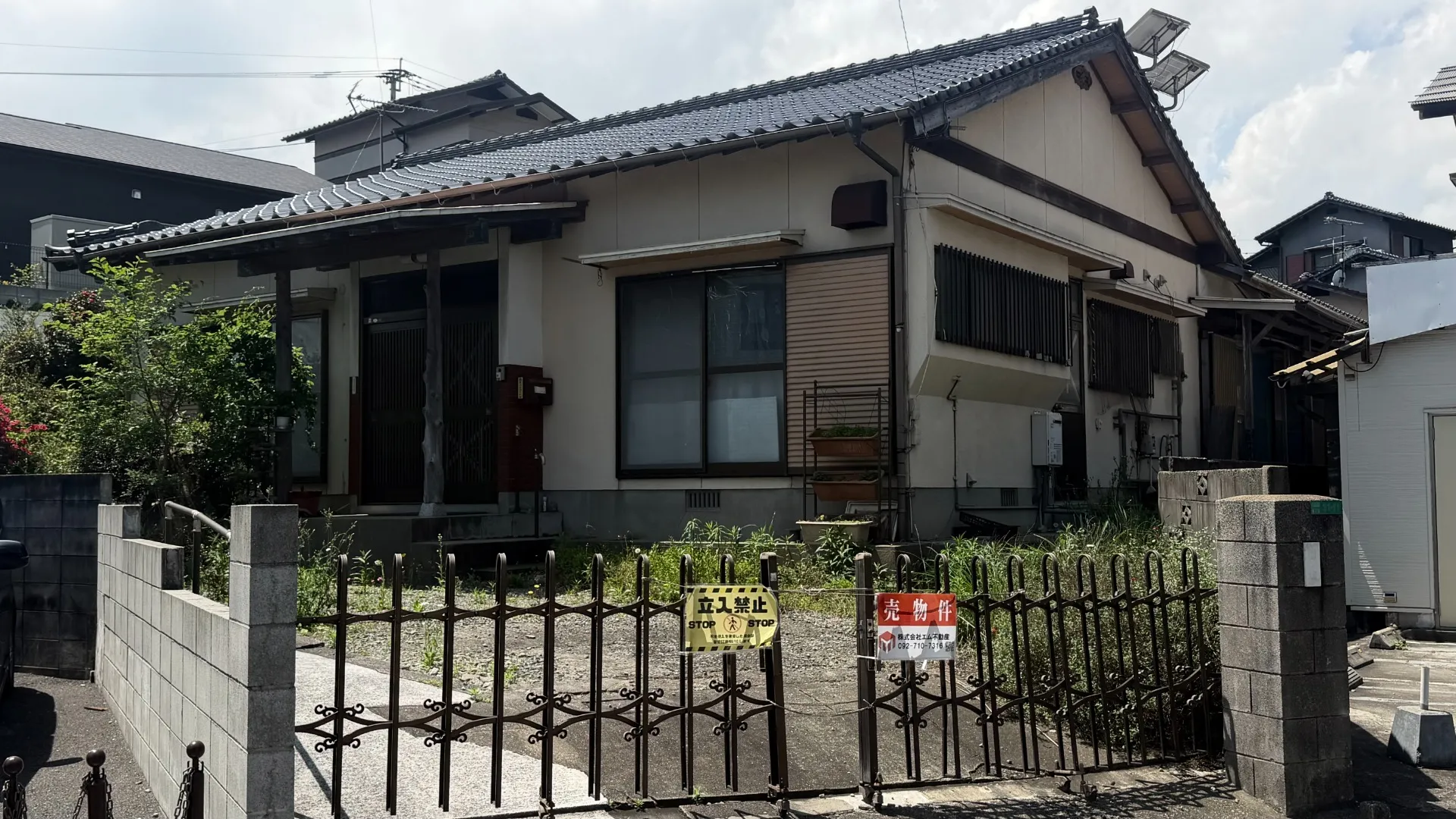北九州市小倉南区朽網西5丁目 土地 2,400万円